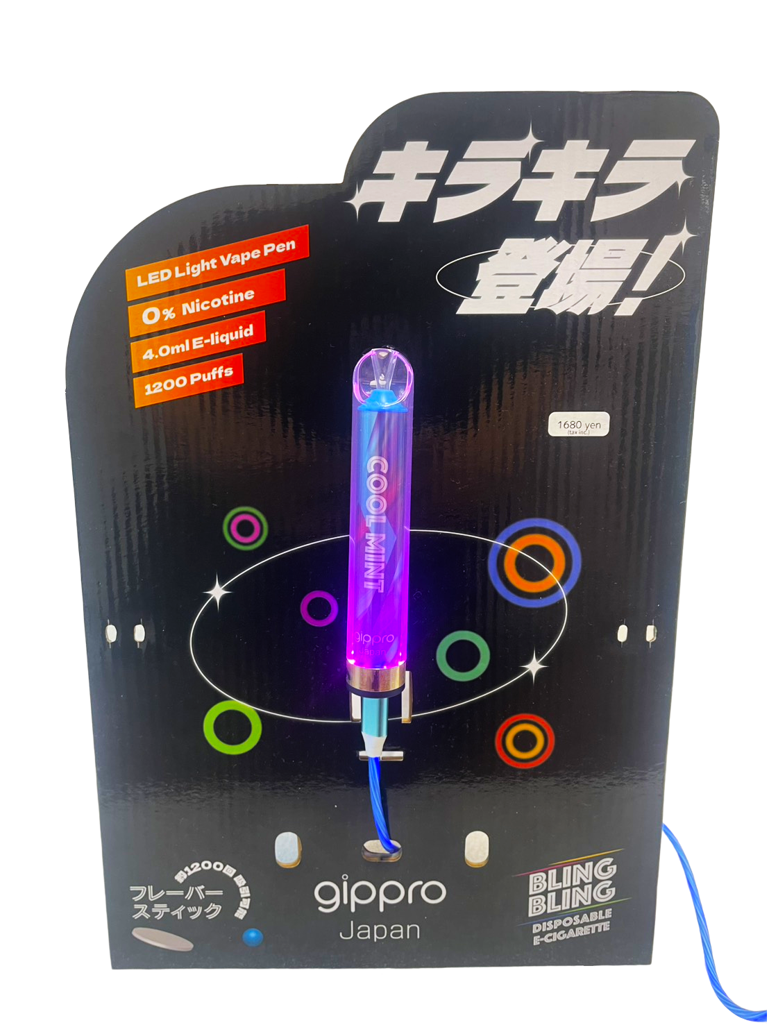 光るサンプル什器あります
