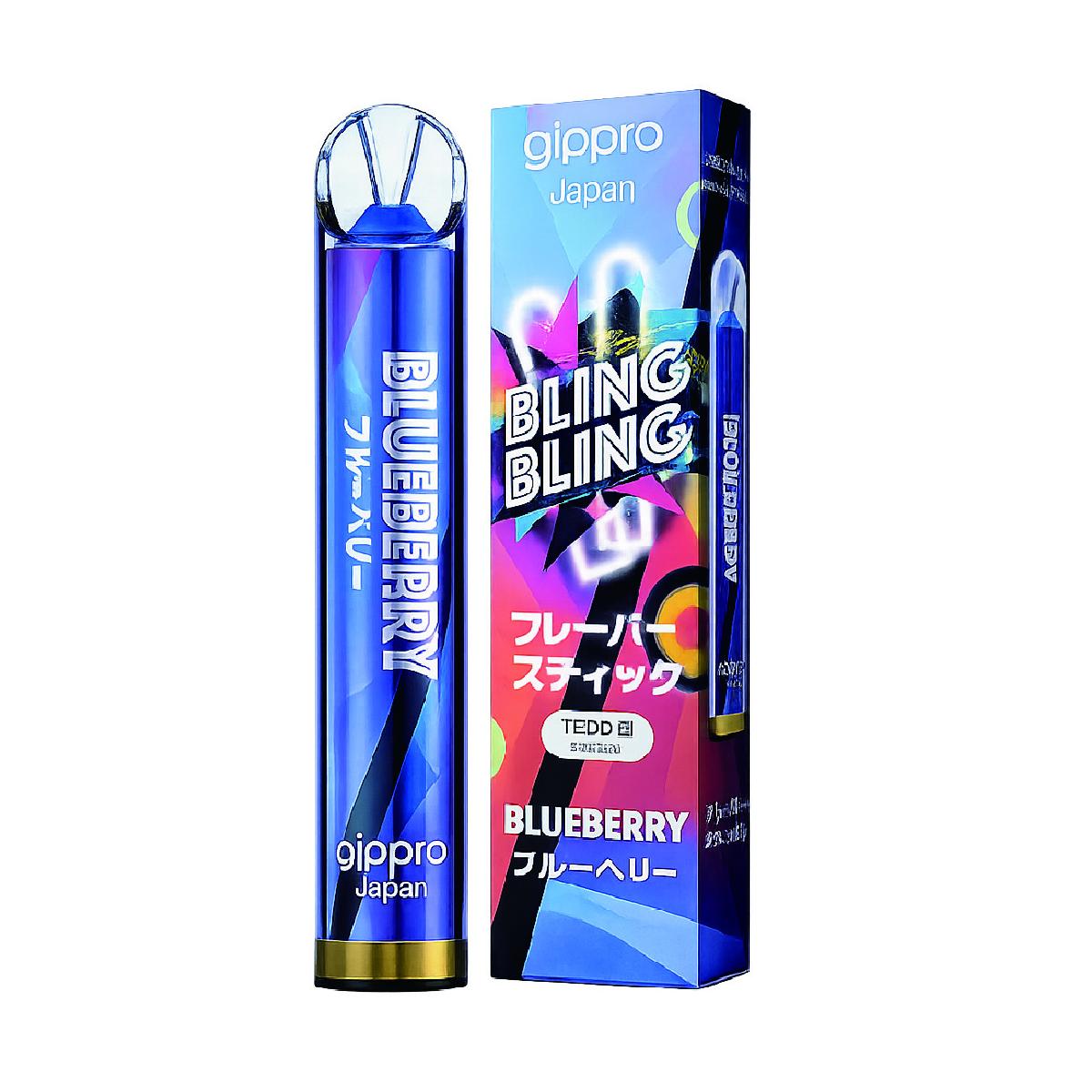 LED付携帯シーシャ BLINGBLING ブルーベリー