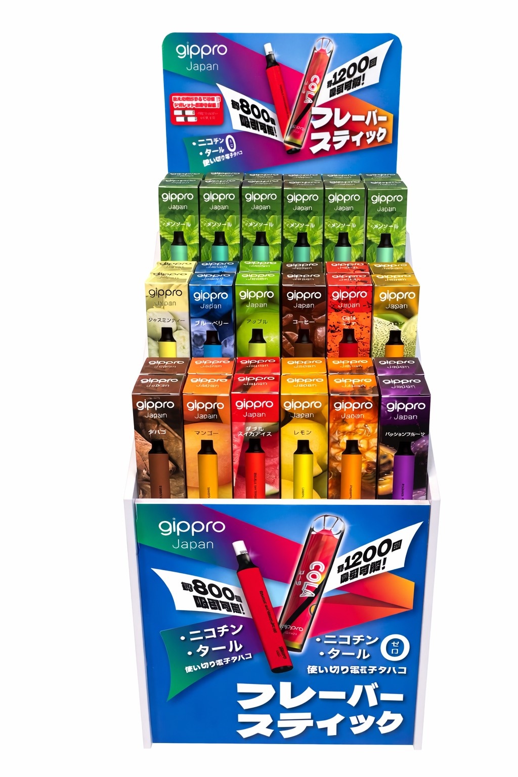 NEOフレーバースティック13種 什器セット(PVCハイタイプ)