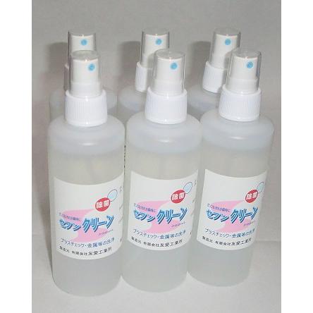 除菌洗浄液「セブンクリーン」スプレータイプ（200ml×6本／ロット）　驚異的な洗浄力で“頑固”な汚れに効果抜群