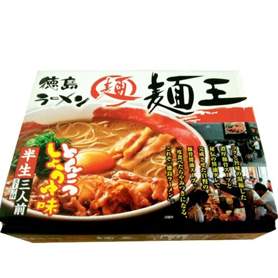 徳島ラーメン麺王 3食　ロット数＝20入【1点あたり@850円（税別）】