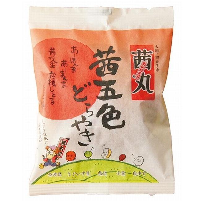 【総付景品フェア対象！】茜丸　茜五色どらやき　ロット数＝120入【1点あたり@136円（税別）】