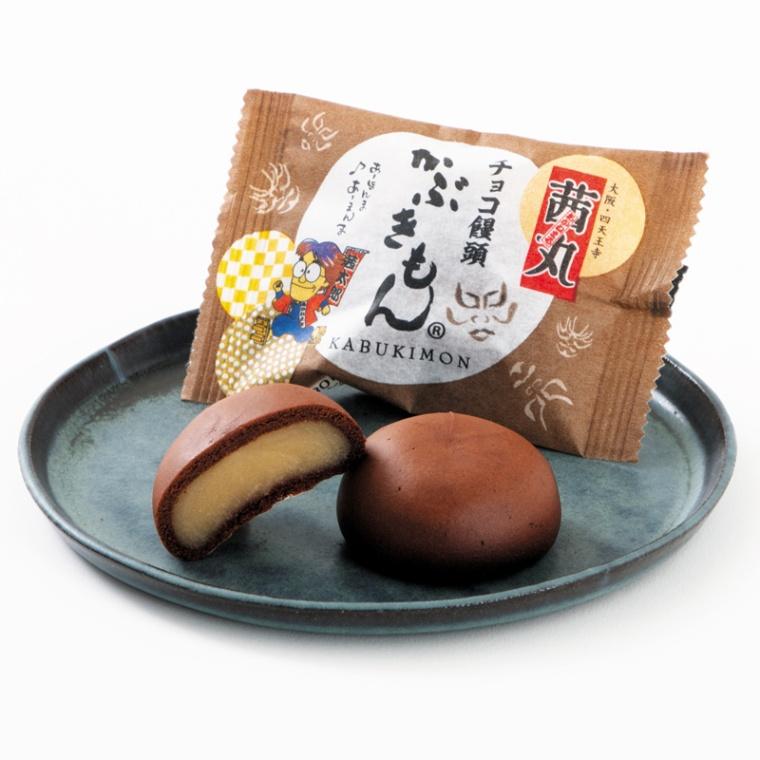 【総付景品フェア対象！】茜丸　チョコ饅頭かぶきもん　ロット数＝120入【1点あたり@106円（税別）】