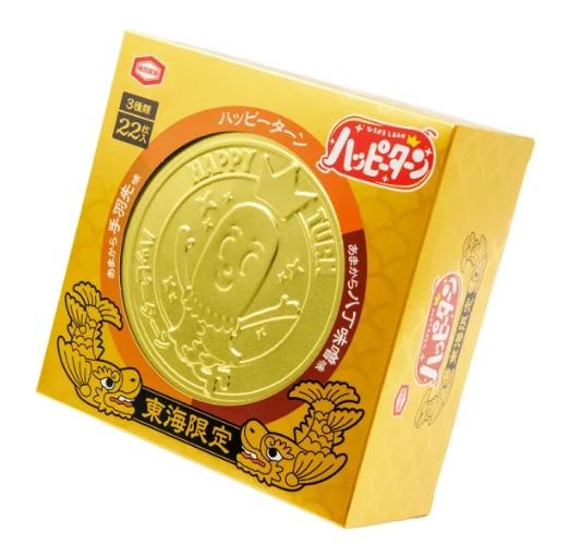 東海限定 ハッピーターン缶　ロット数＝16入【1点あたり@910円（税別）】