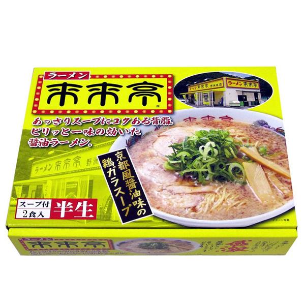 滋賀 ラーメン来来亭　2食　　ロット数＝30入【1点あたり@560円（税別）】