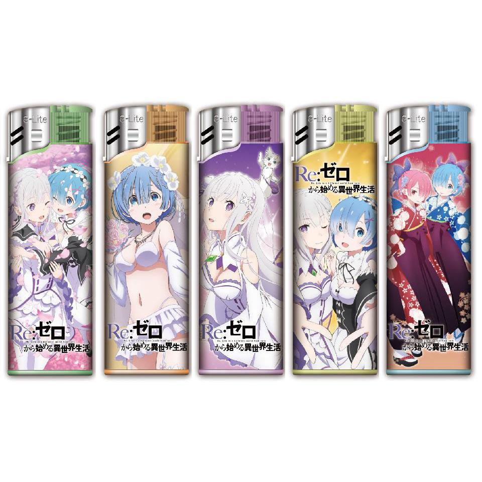 Re:ゼロから始める異世界生活 電子ライター(5デザイン×10本)