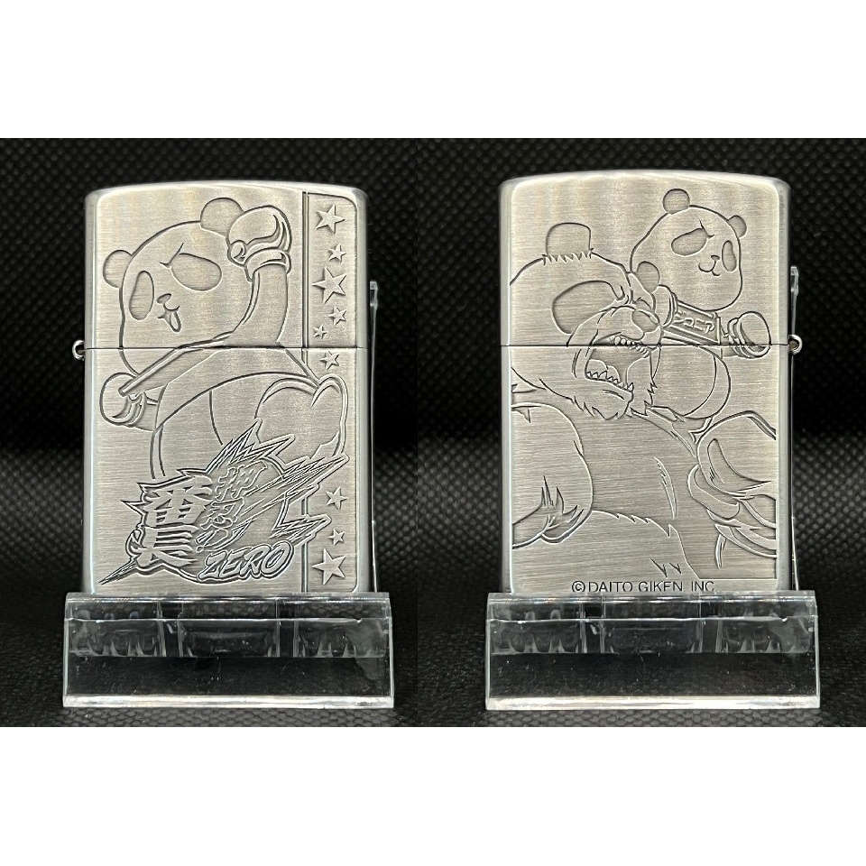 押忍！番長ZERO Zippo B柄(コパンダ)