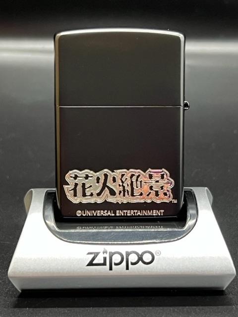 花火絶景 Zippo A柄(七屋花火店)