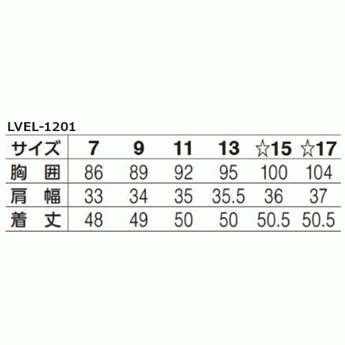 【ストレッチ・フィルムストライプ】レディスベスト