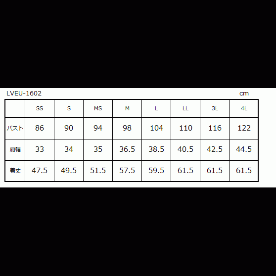 【ジオメトリック・プリント】男女兼用ベスト(ブラック)