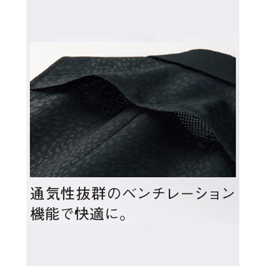 【レオパード・プリント】男女兼用ベスト