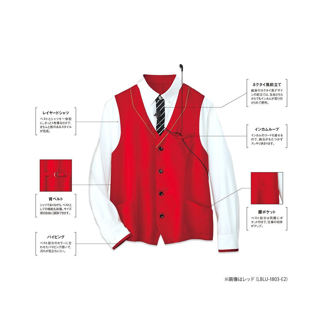 【トラッド・ストライプ】男女兼用長袖ジレシャツ(ワイン) 【トラッド・ストライプ】男女兼用長袖ジレシャツ(ワイン)