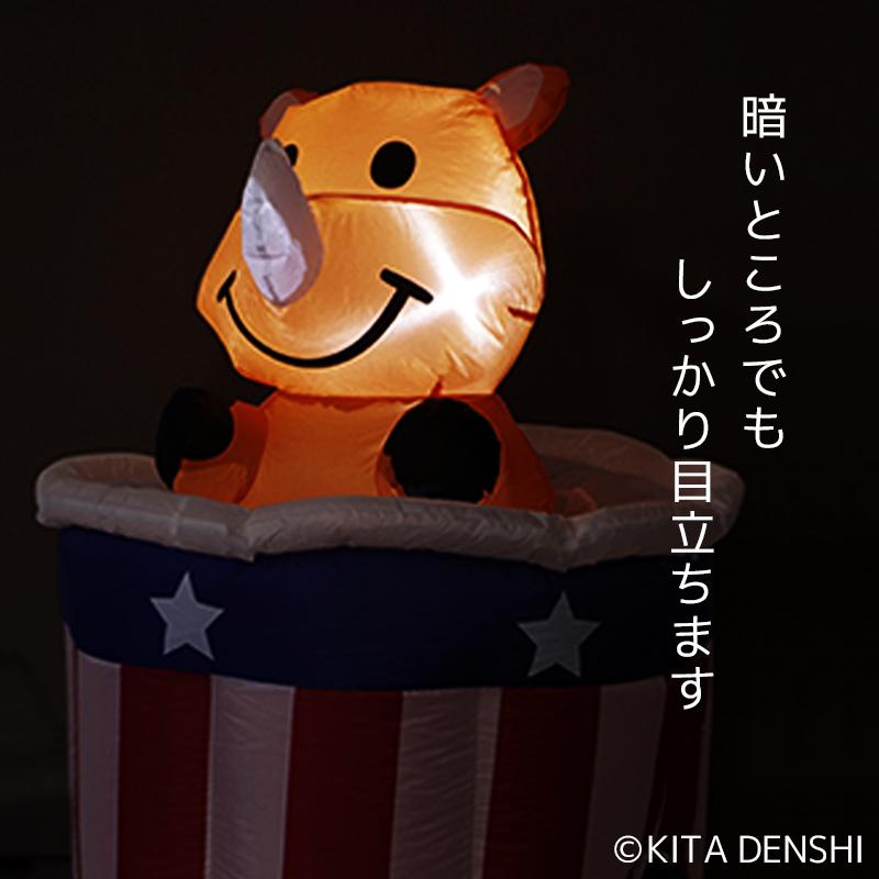 ジャグラー　ムービングエアーツノっち