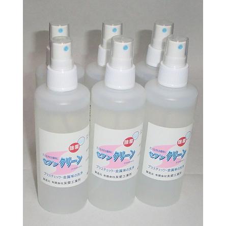 除菌洗浄液「セブンクリーン」スプレータイプ(200ml×6本/ロット) 驚異的な洗浄力で“頑固”な汚れに効果抜群