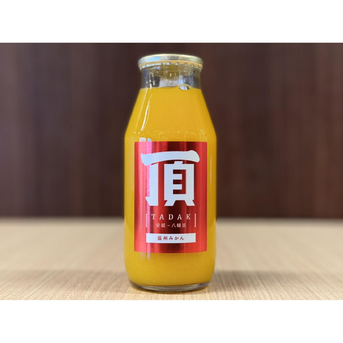 thumb-1