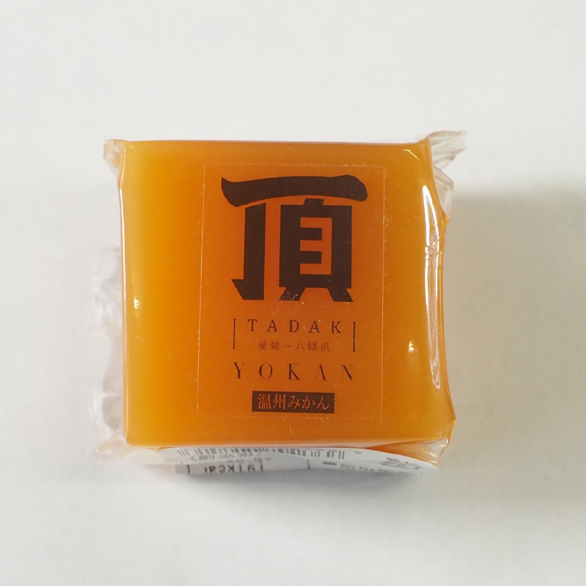 推し機種アピールにも効果的!『ミニ「頂」羊羹~温州みかん~』(1ロット=70個入り)