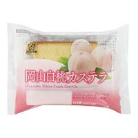 さくら製菓 岡山白桃カステラ 1個(1ロット=108個)