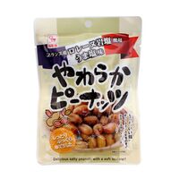やわらかピーナッツ うま塩味(1ロット=180個)